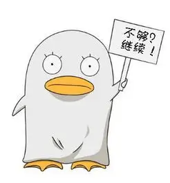 影迷玻璃罐头的头像